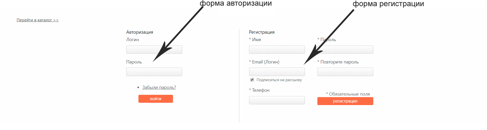 Vda Shop Ru Интернет Магазин